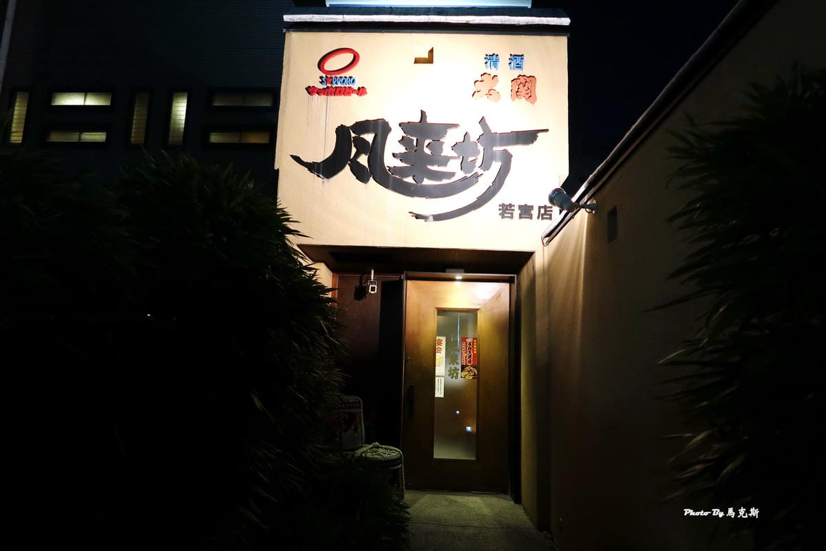 IMG_4413_調整大小 IMG_4413_調整大小