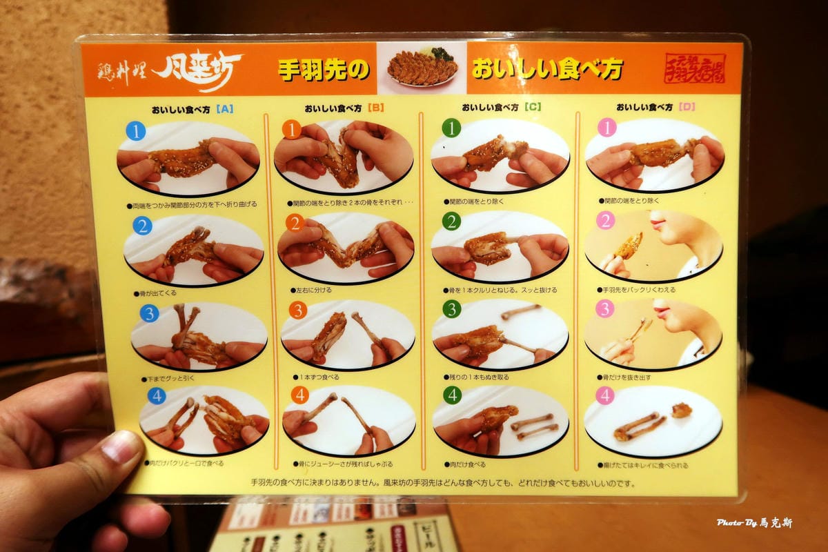 IMG_4435_調整大小 IMG_4435_調整大小