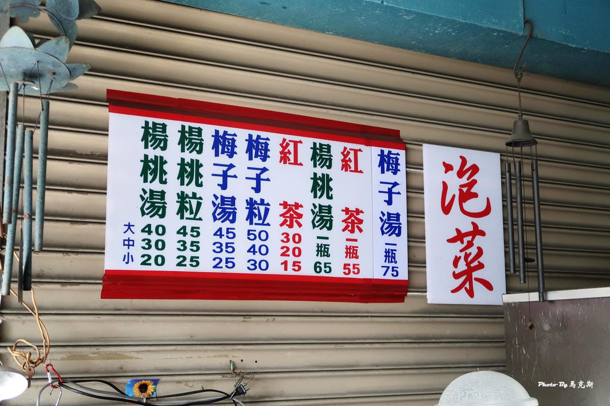 IMG_6315_調整大小 IMG_6315_調整大小