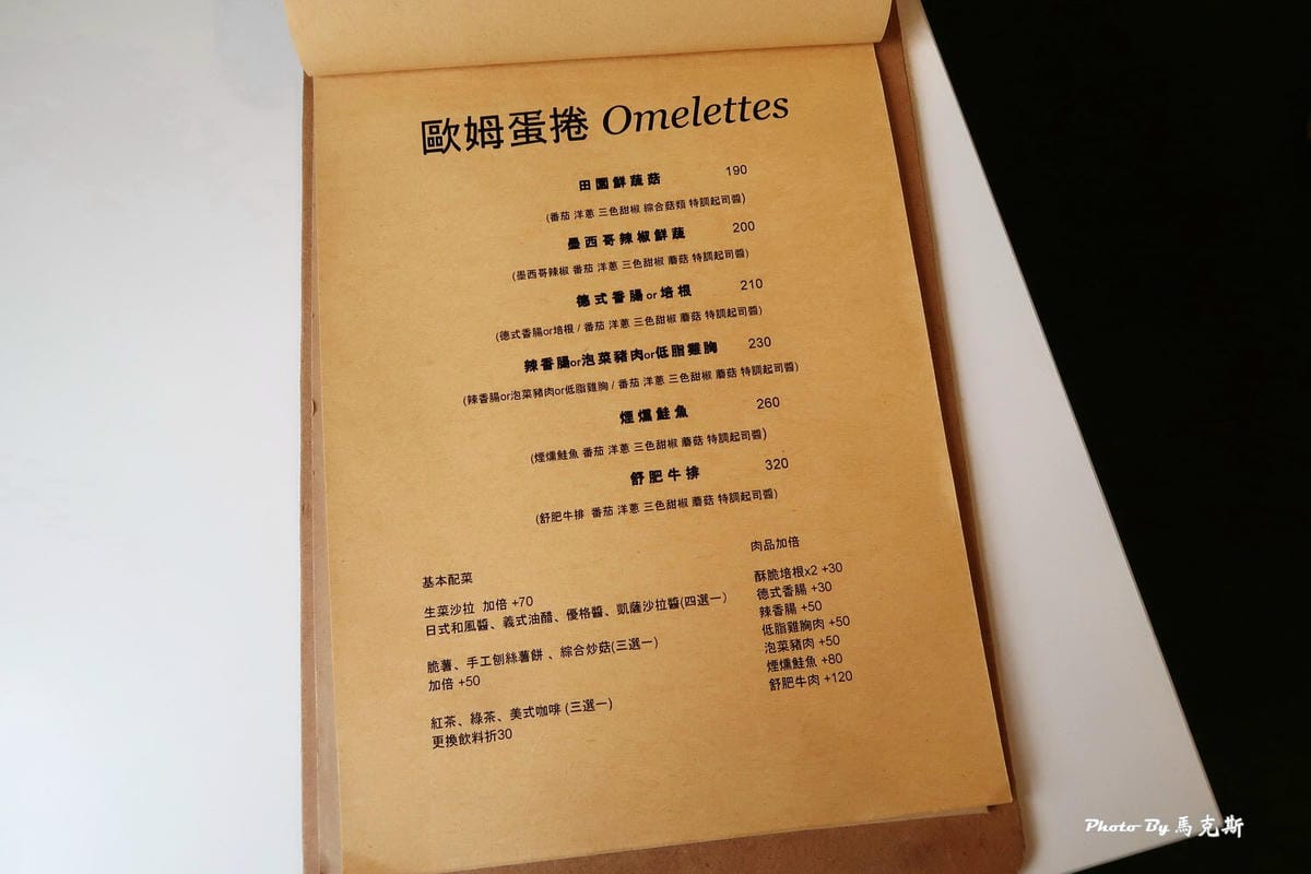 IMG_2735_調整大小 IMG_2735_調整大小