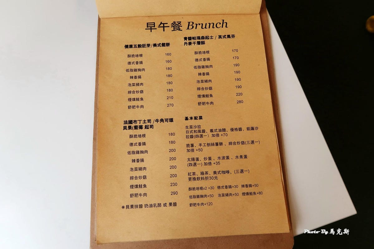 IMG_2733_調整大小 IMG_2733_調整大小