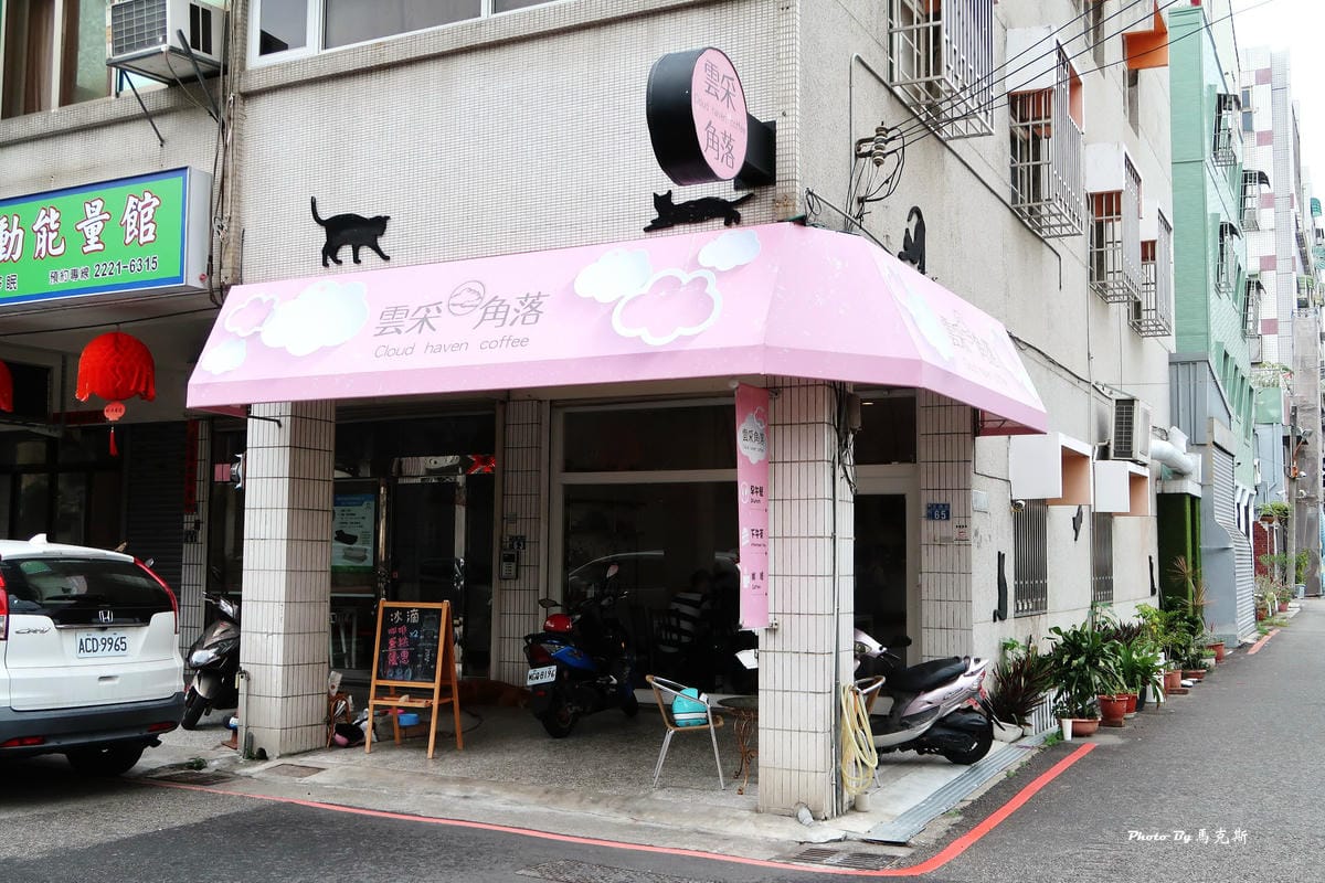 IMG_2710_調整大小 IMG_2710_調整大小