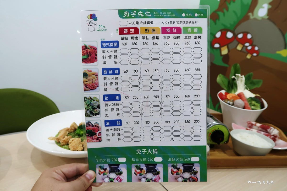 IMG_3153_調整大小 IMG_3153_調整大小