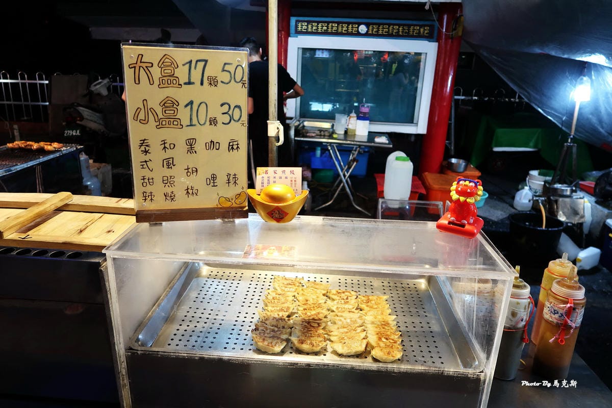 IMG_3323_調整大小 (2) IMG_3323_調整大小 (2)