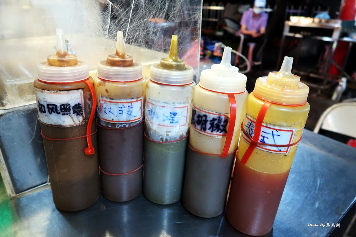 IMG_3335_調整大小 IMG_3335_調整大小