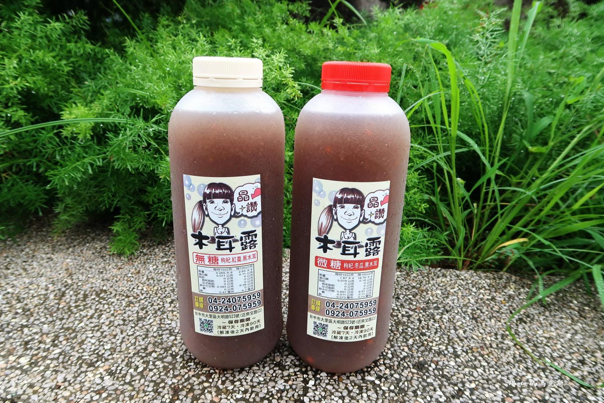 IMG_3347_調整大小 IMG_3347_調整大小