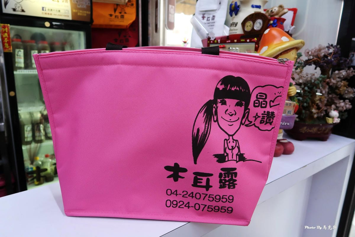 IMG_3338_調整大小 IMG_3338_調整大小