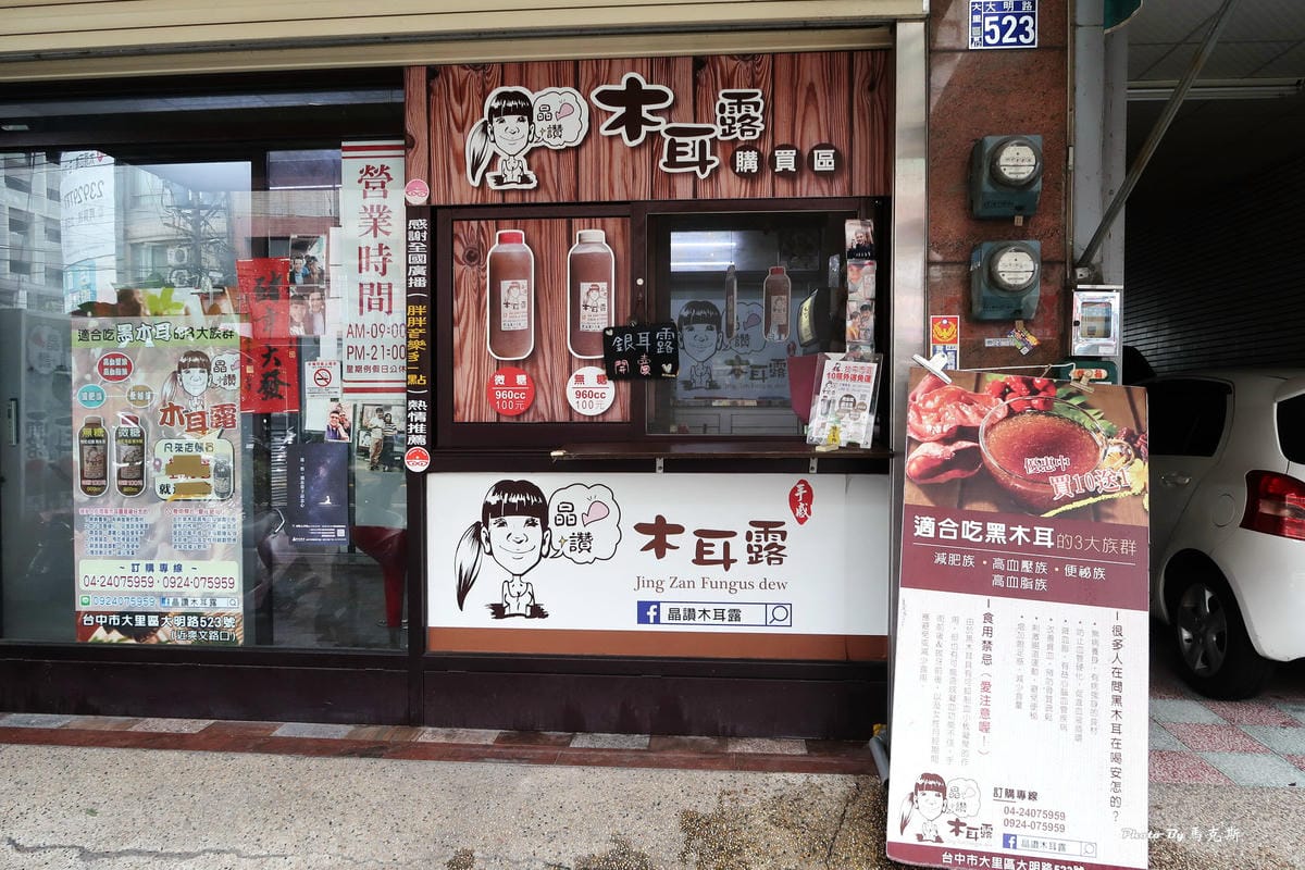 IMG_3313_調整大小 IMG_3313_調整大小