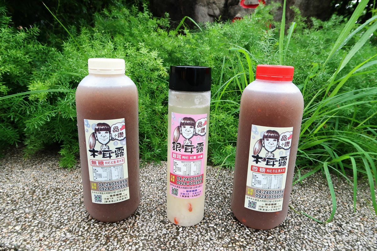 IMG_3345_調整大小 IMG_3345_調整大小