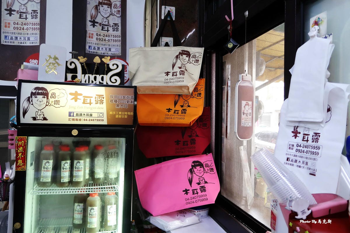 IMG_3335_調整大小 IMG_3335_調整大小