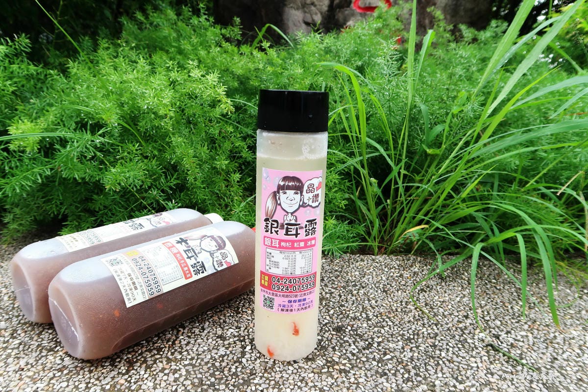 IMG_3377_調整大小 IMG_3377_調整大小