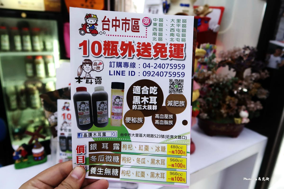 IMG_3330_調整大小 IMG_3330_調整大小