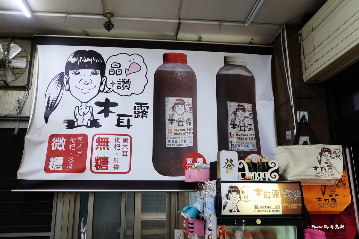 IMG_3327_調整大小 IMG_3327_調整大小