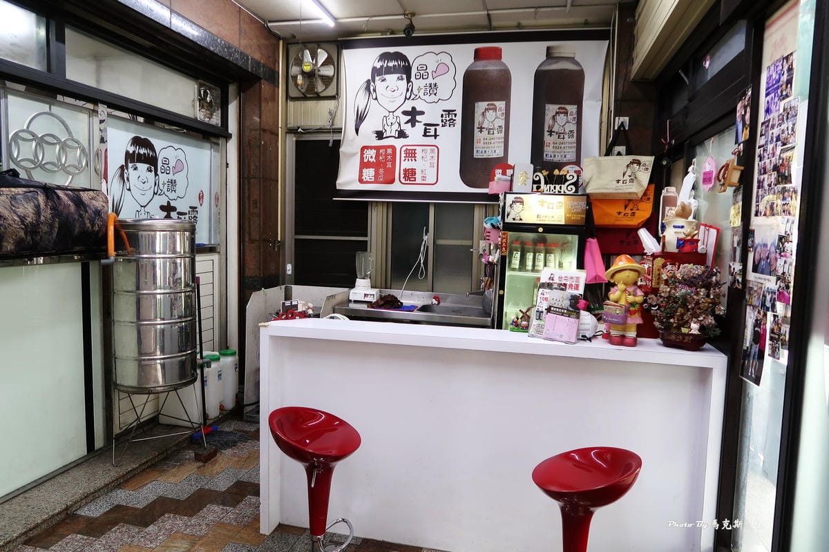 IMG_3317_調整大小 IMG_3317_調整大小