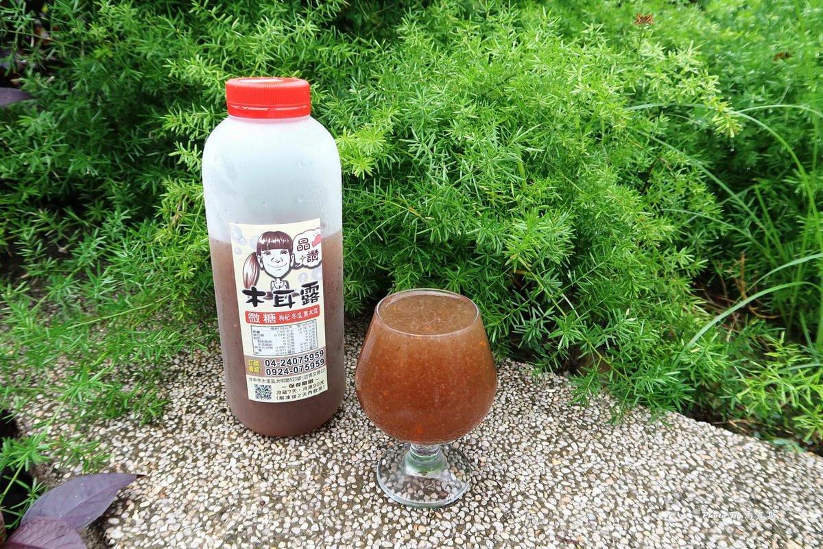 IMG_3370_調整大小 (2) IMG_3370_調整大小 (2)