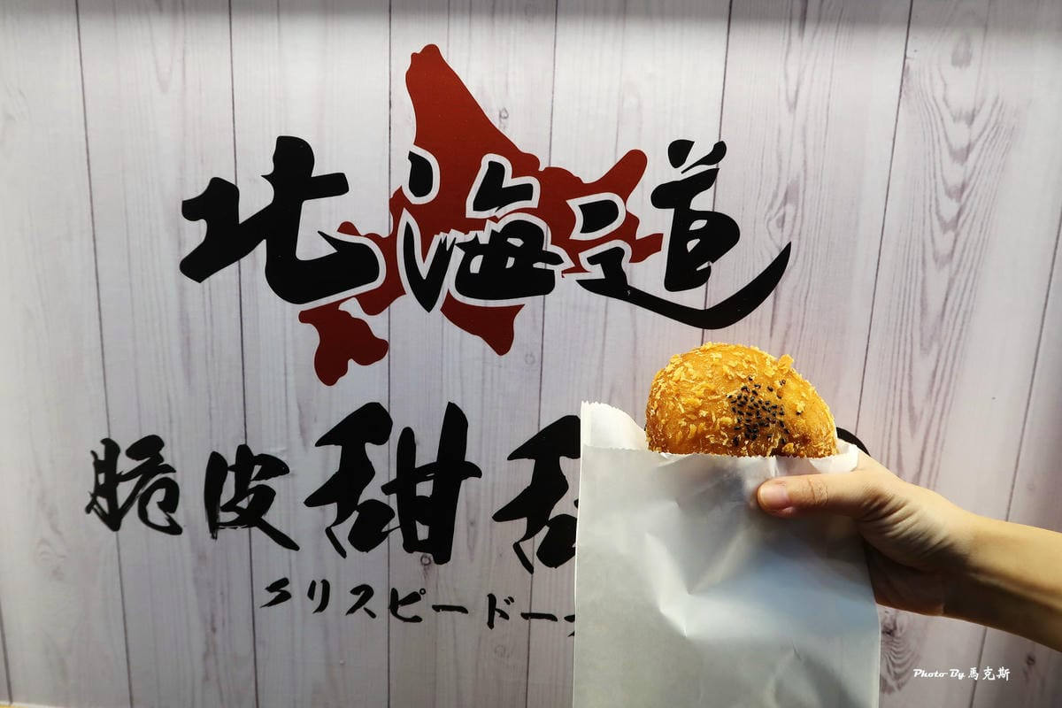 IMG_2441_調整大小 IMG_2441_調整大小