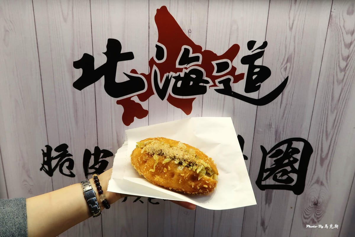 IMG_2480_調整大小 IMG_2480_調整大小