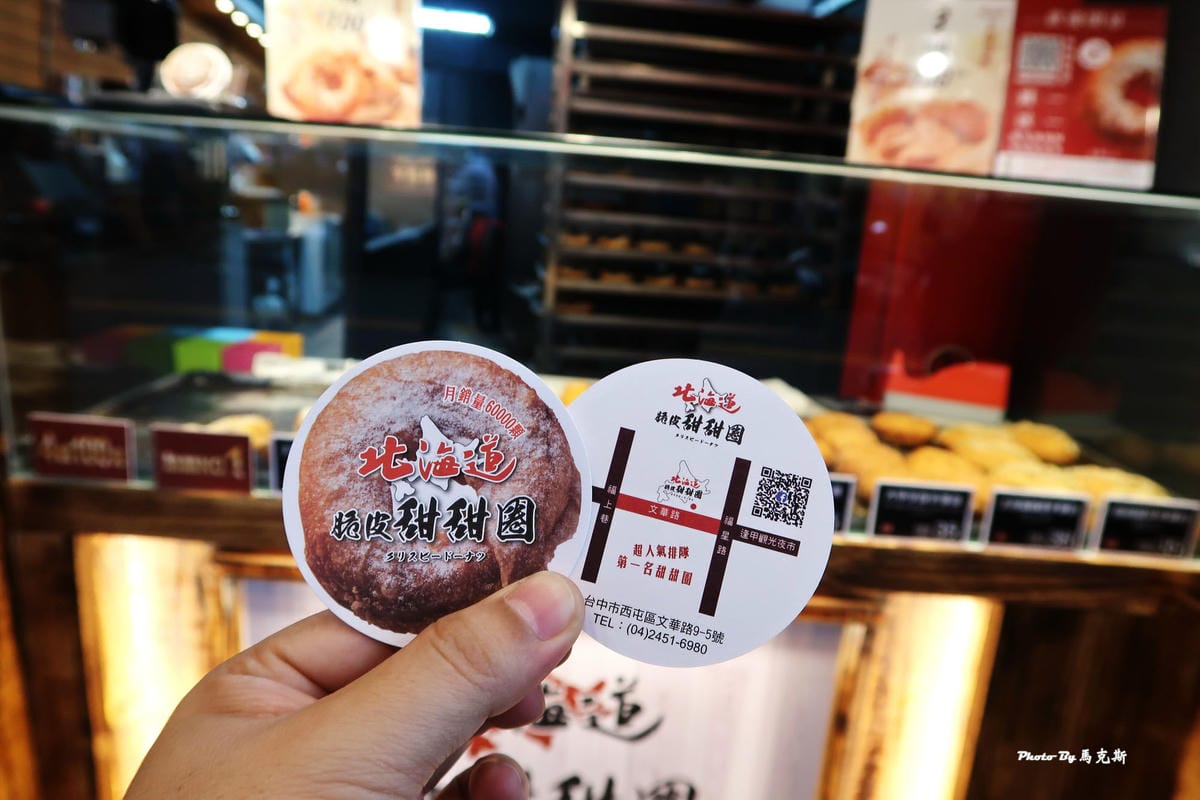 IMG_2495_調整大小 IMG_2495_調整大小