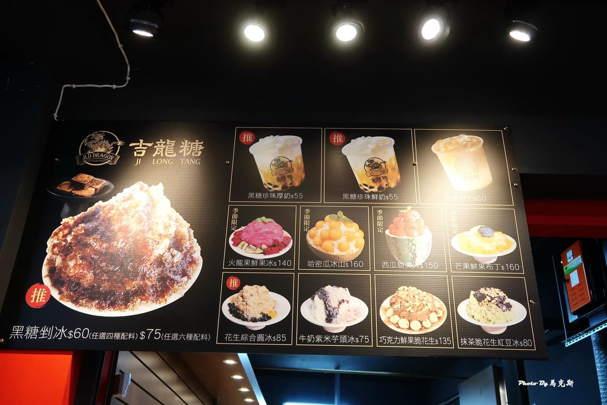 IMG_2492_調整大小 IMG_2492_調整大小