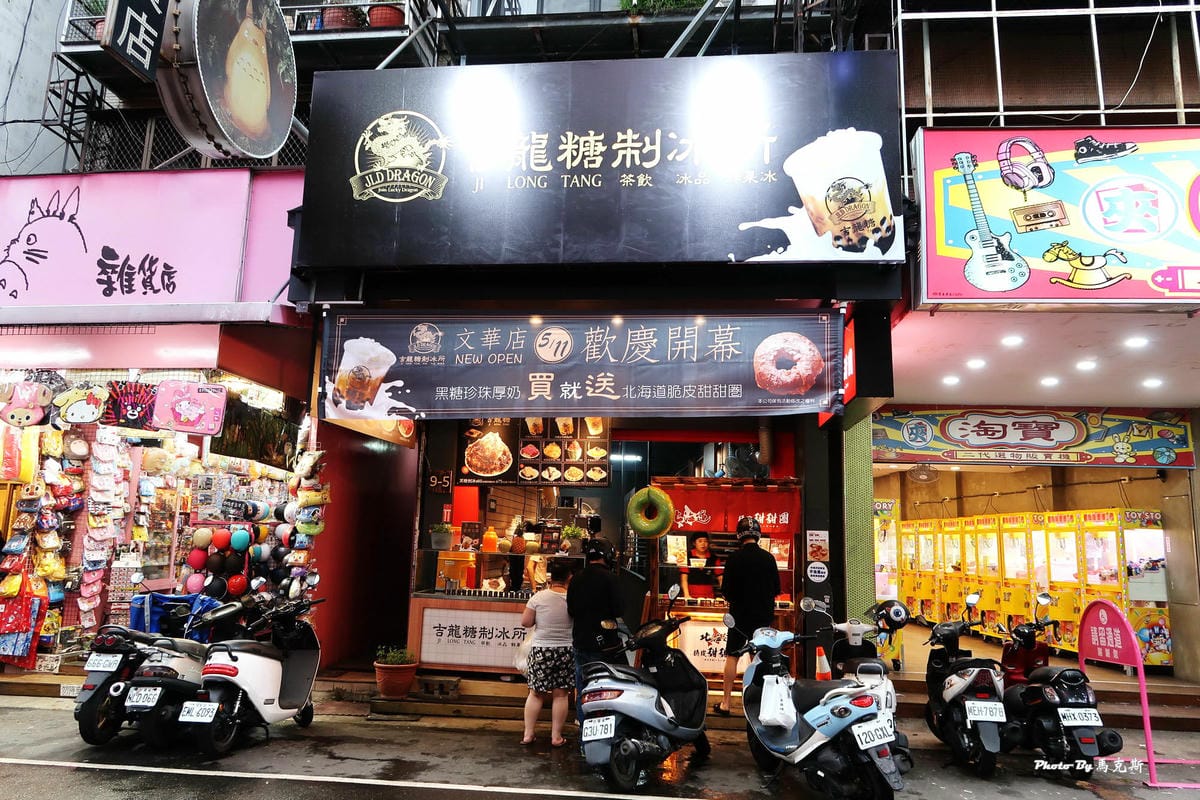 IMG_2410_調整大小 IMG_2410_調整大小