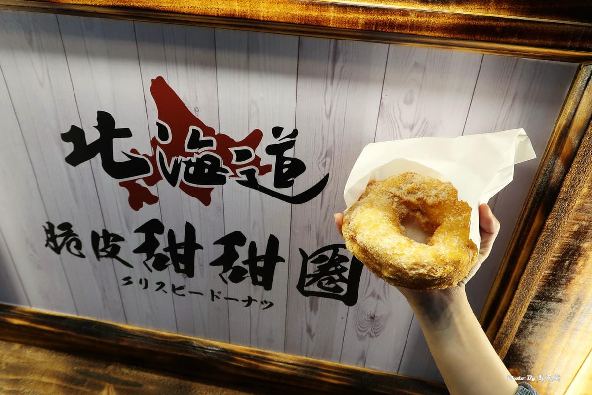 IMG_2437_調整大小 IMG_2437_調整大小