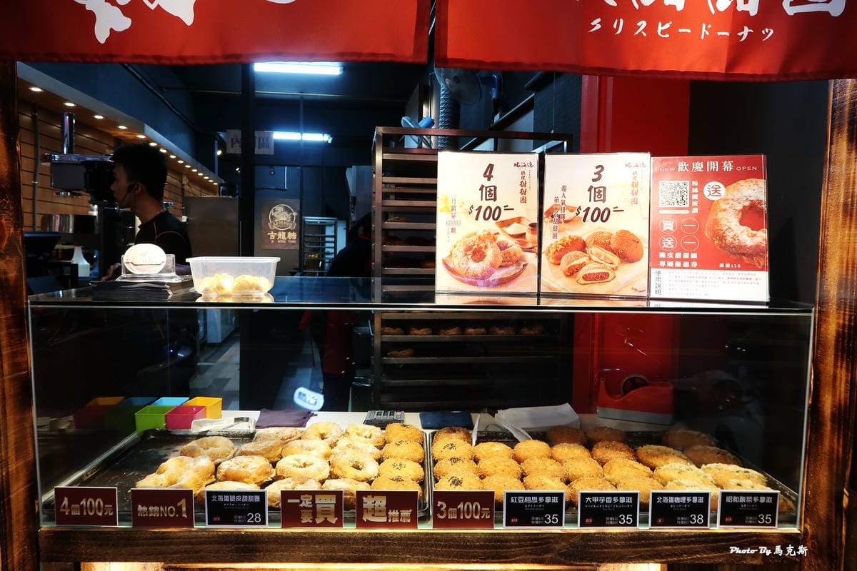 IMG_2417_調整大小 IMG_2417_調整大小