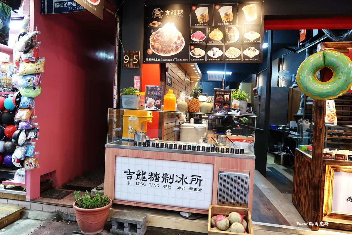 IMG_2490_調整大小 IMG_2490_調整大小