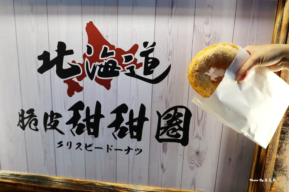 IMG_2430_調整大小 IMG_2430_調整大小