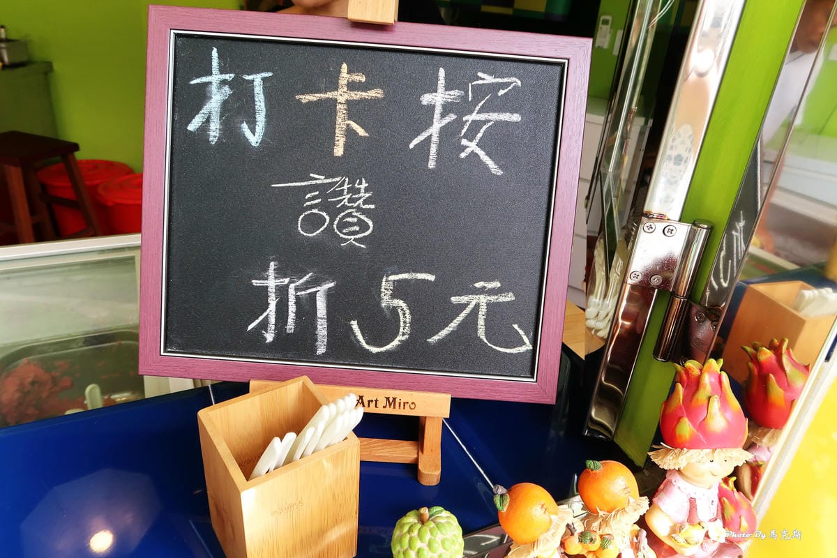 IMG_3518_調整大小 IMG_3518_調整大小