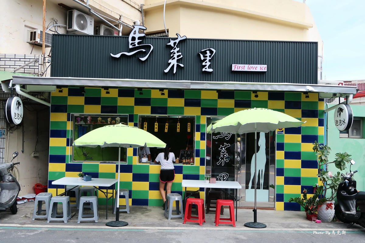 IMG_3510_調整大小 IMG_3510_調整大小