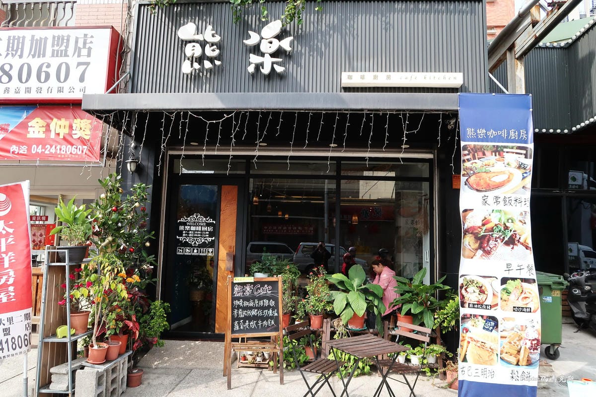 IMG_2310_調整大小 IMG_2310_調整大小