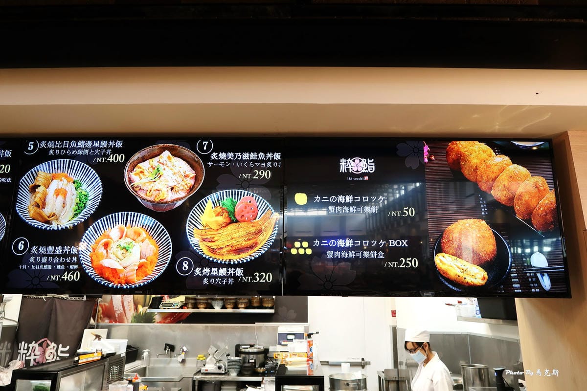 IMG_4127_調整大小