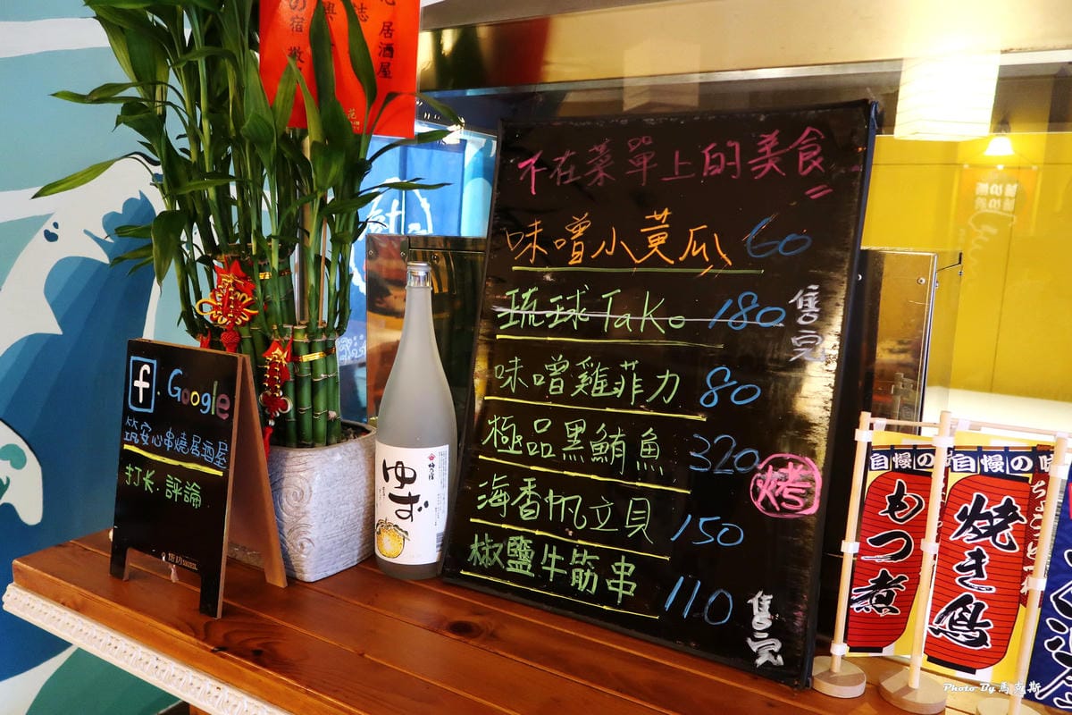 IMG_3333_調整大小