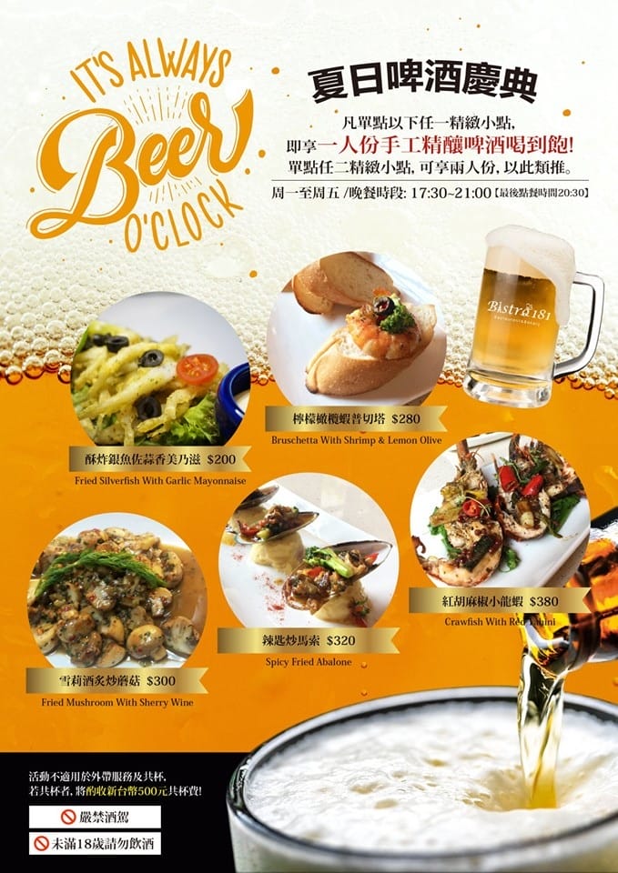 61142571_2434684343280693_8918152969103343616_n 61142571_2434684343280693_8918152969103343616_n