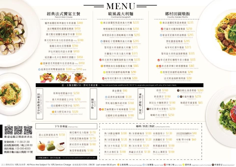 IMG_3340_調整大小 IMG_3340_調整大小