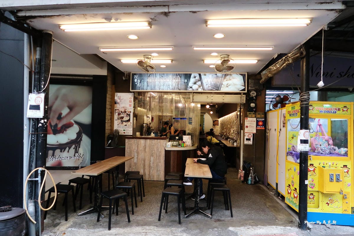 IMG_3220_調整大小 IMG_3220_調整大小