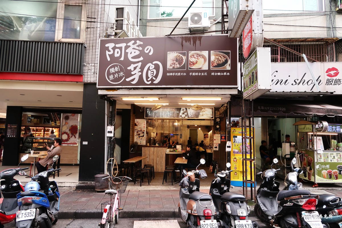 IMG_3210_調整大小 IMG_3210_調整大小