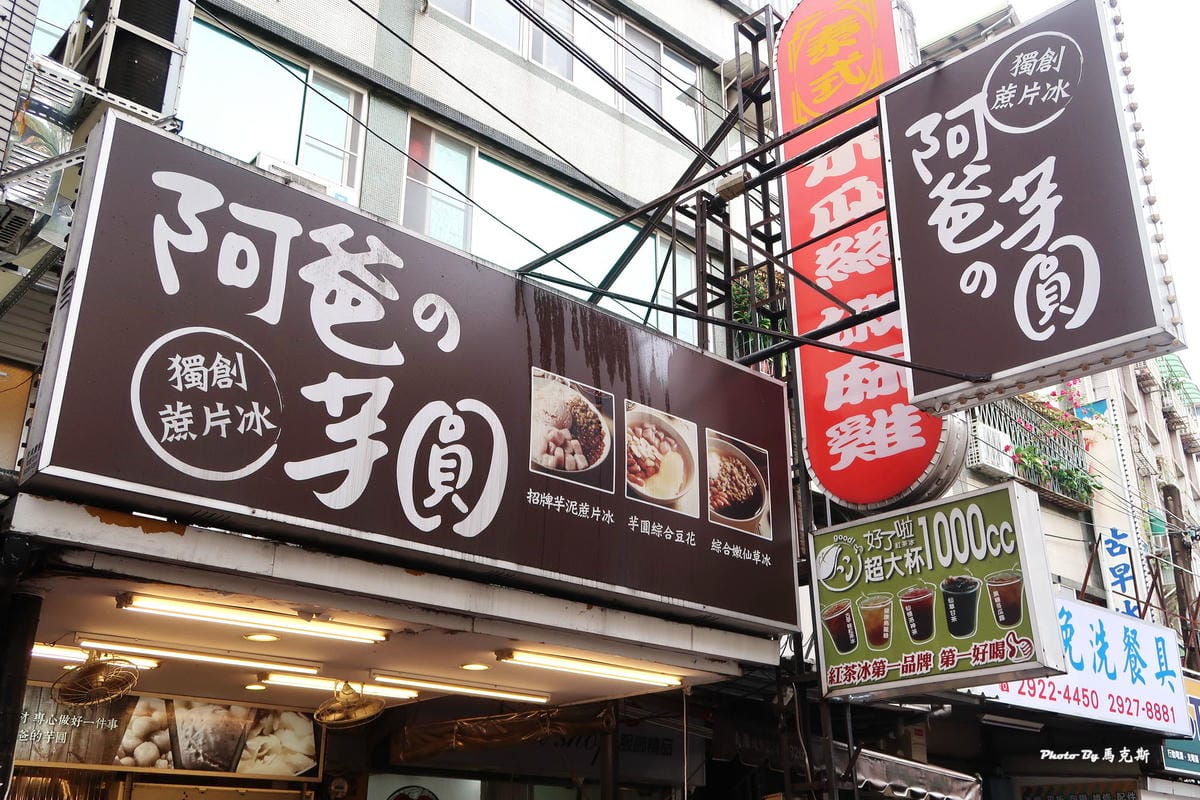 IMG_3215_調整大小 (2) IMG_3215_調整大小 (2)