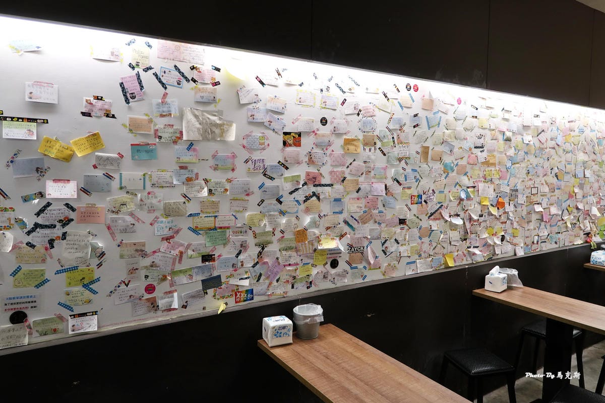 IMG_3237_調整大小 IMG_3237_調整大小