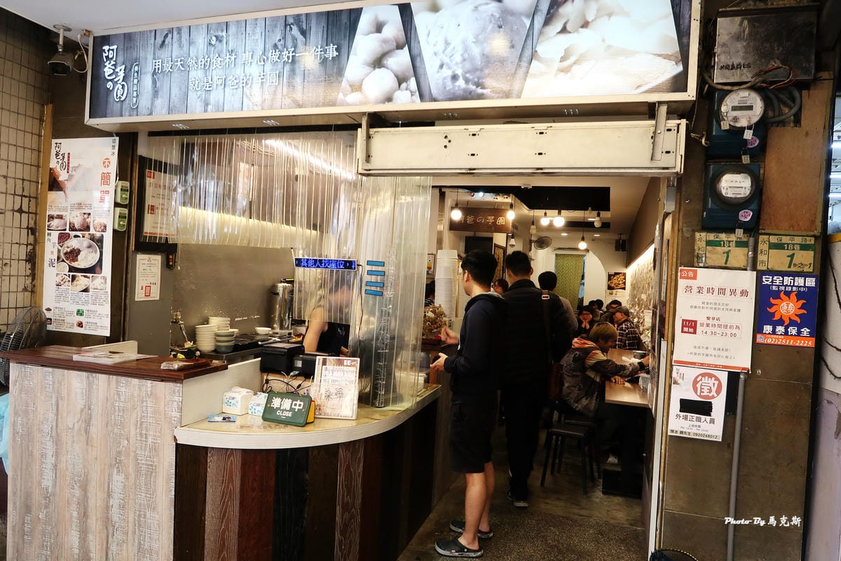 IMG_3223_調整大小 IMG_3223_調整大小