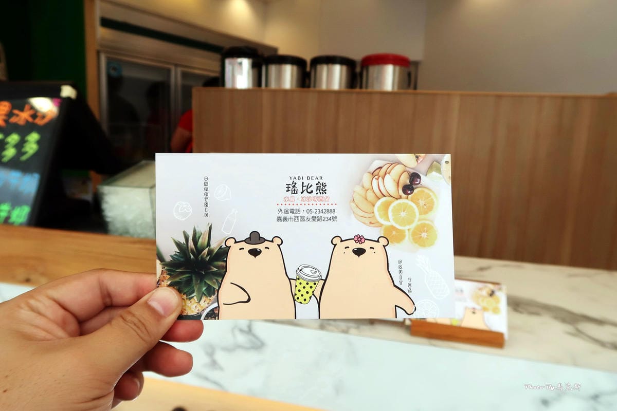 IMG_2257_調整大小 IMG_2257_調整大小