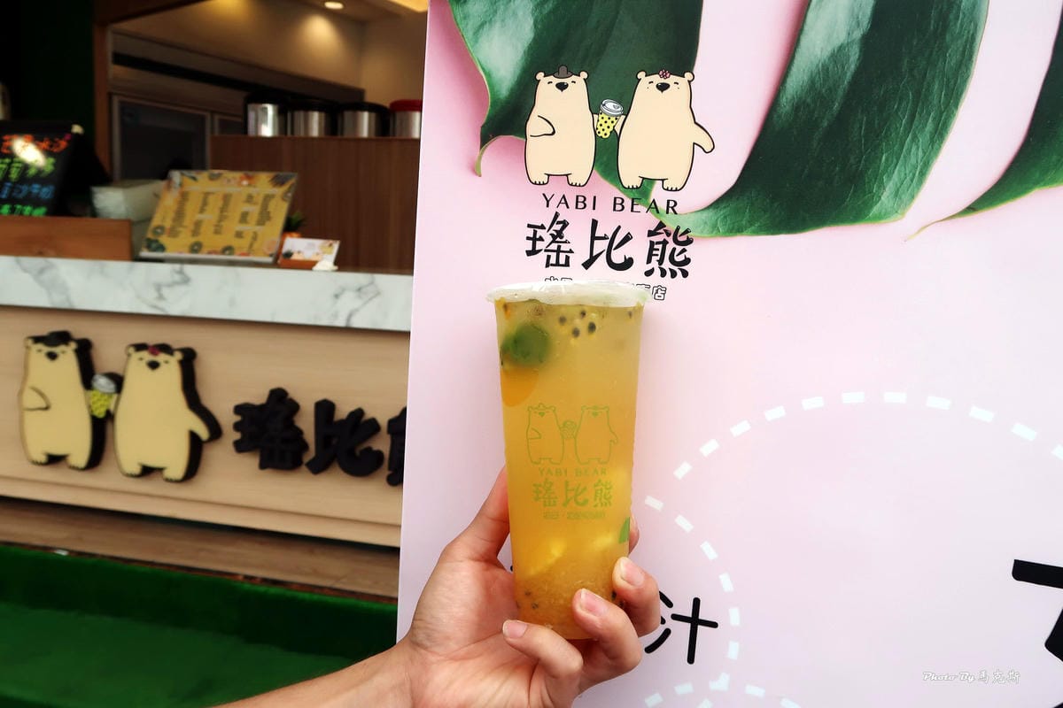 IMG_2245_調整大小 (2) IMG_2245_調整大小 (2)