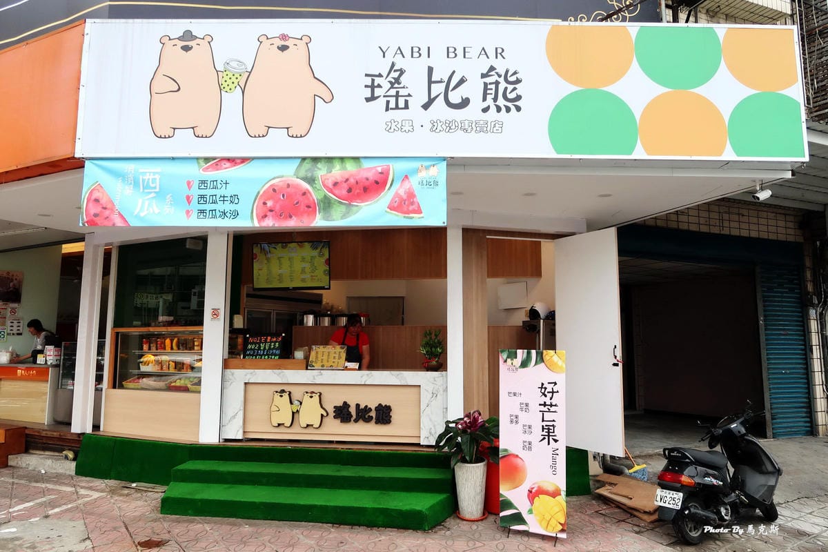 IMG_2210_調整大小 IMG_2210_調整大小