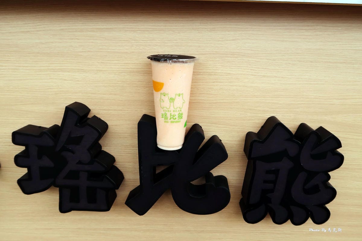 IMG_2240_調整大小 IMG_2240_調整大小