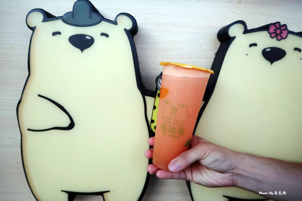 IMG_2253_調整大小 (2) IMG_2253_調整大小 (2)