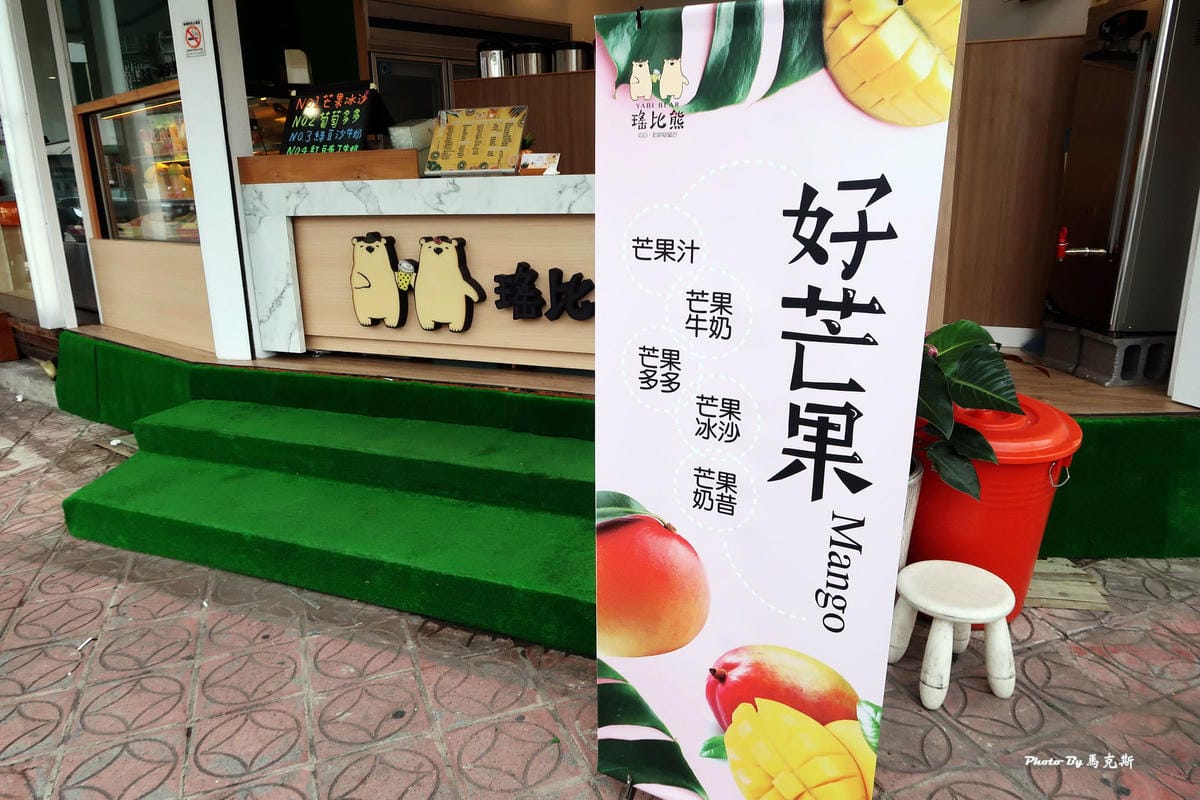 IMG_2215_調整大小 (2) IMG_2215_調整大小 (2)