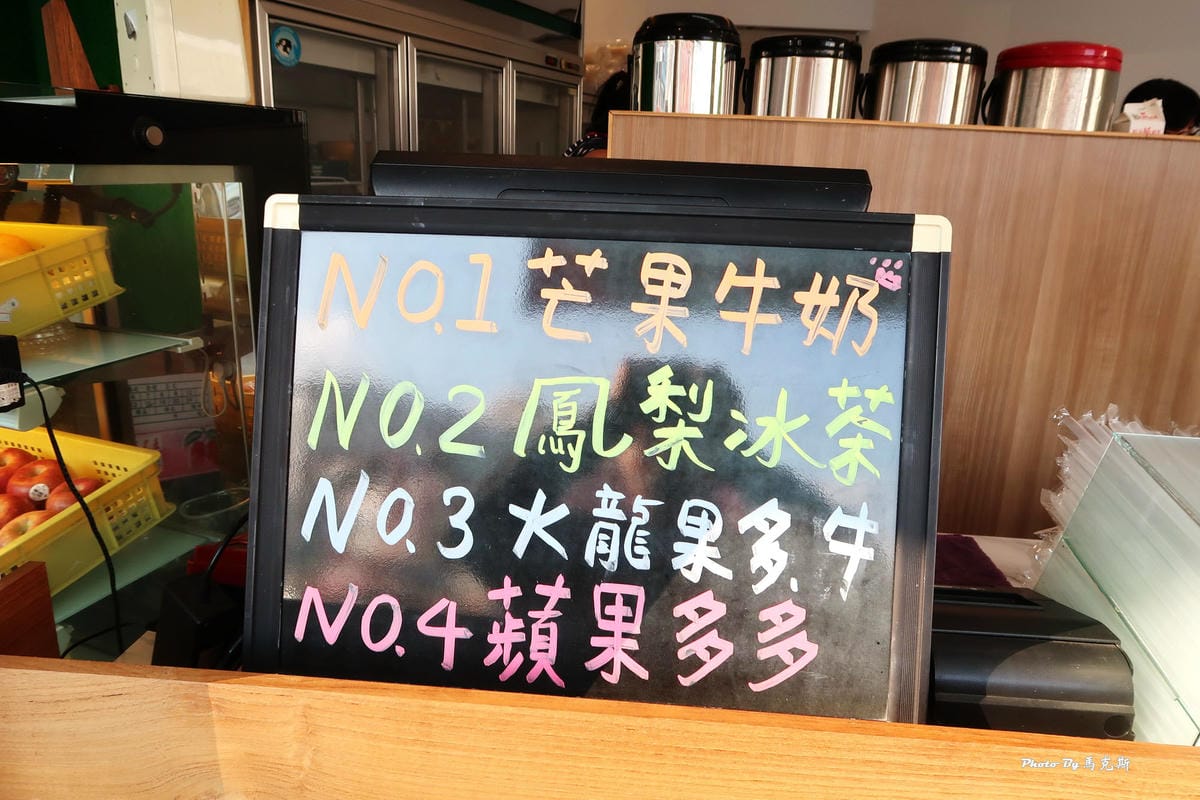 IMG_2230_調整大小 (2) IMG_2230_調整大小 (2)