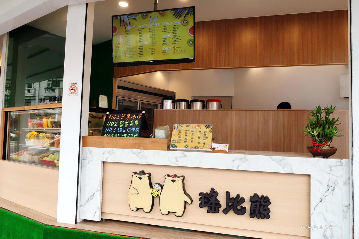 IMG_2213_調整大小 IMG_2213_調整大小