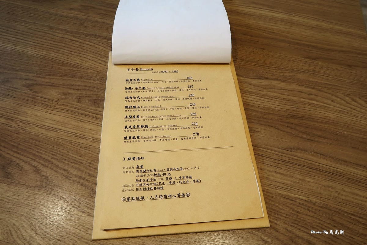 IMG_4045_調整大小 IMG_4045_調整大小