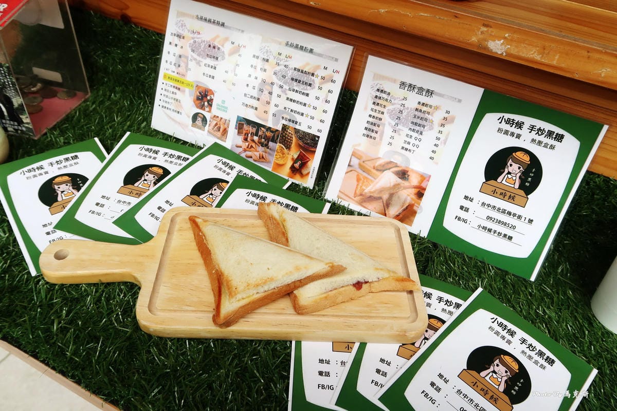 IMG_6667_調整大小 IMG_6667_調整大小